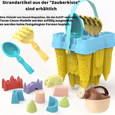 Baby Schloss Strandspielzeug Satz – Kreativer Sandburgenbau