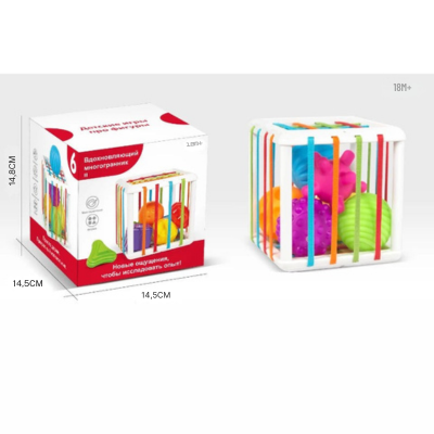 Montessori Regenbogen-Spielzeug