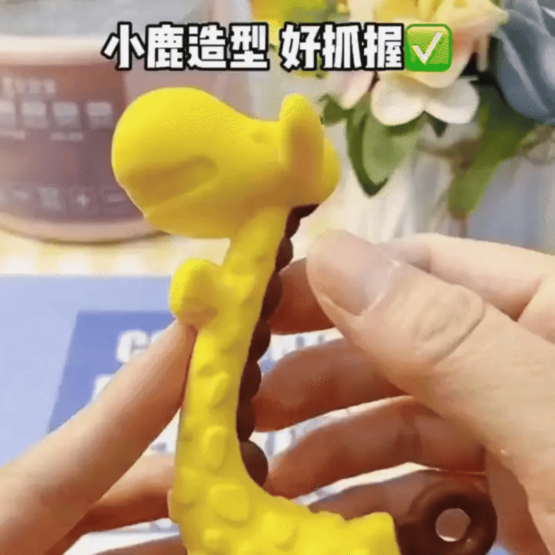 MAMIJOY Giraffe Beißring – Sanfte Zahnreizung für glückliche Babys