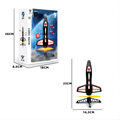 Raum Rakete Launcher für Kinder – Fliegende Rakete mit LED