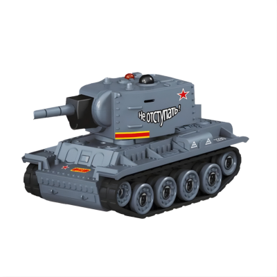 Mini RC SchlachtTank – Realistischer Aktion-Spaß mit sicherem Infrarot-Duell Blau