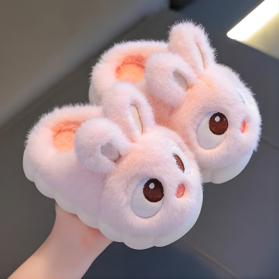 Flauschige Hase-Hausschuhe für Kinder – warm & bequem Rosa
