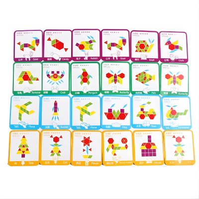 155-teiliger Montessori Holzpuzzle Satz – Lernen & Spielen