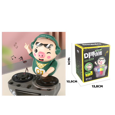 Elektrisches Tanzendes Schwein – Musik, Licht & Bewegung für Kinder