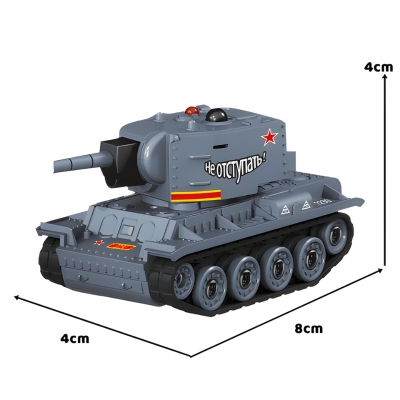 Mini RC SchlachtTank – Realistischer Aktion-Spaß mit sicherem Infrarot-Duell